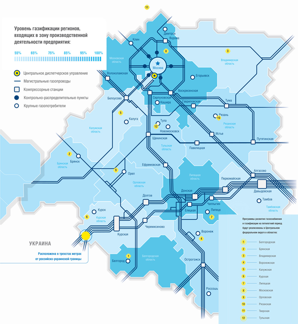 Карта газификации московской