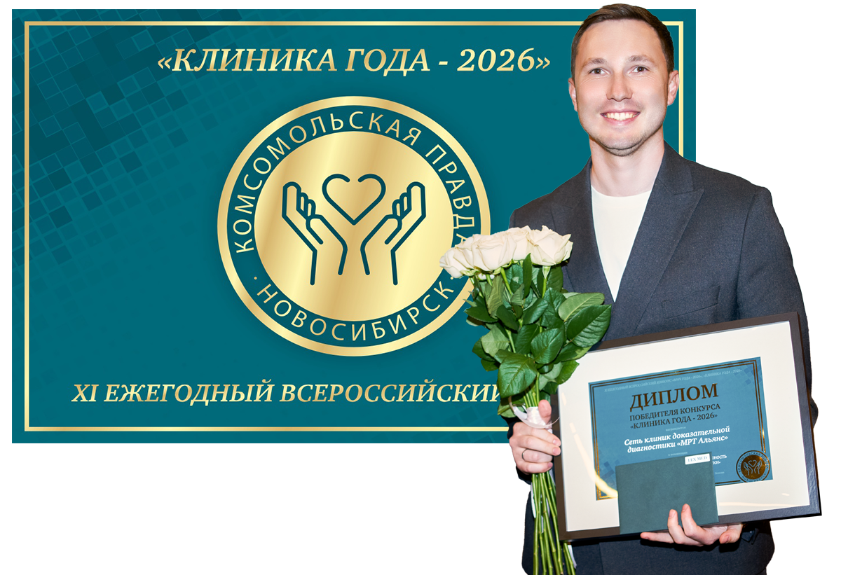 Евгений Кликич