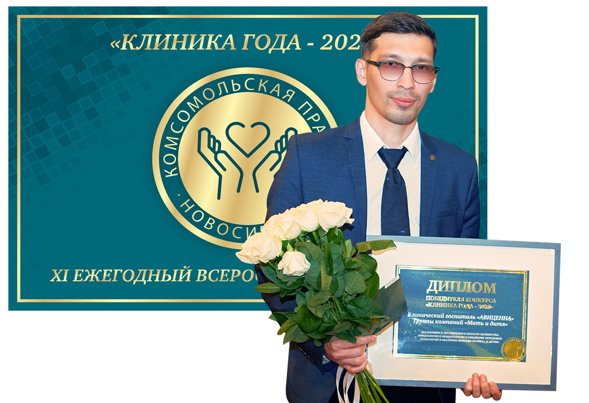 Денис Ким