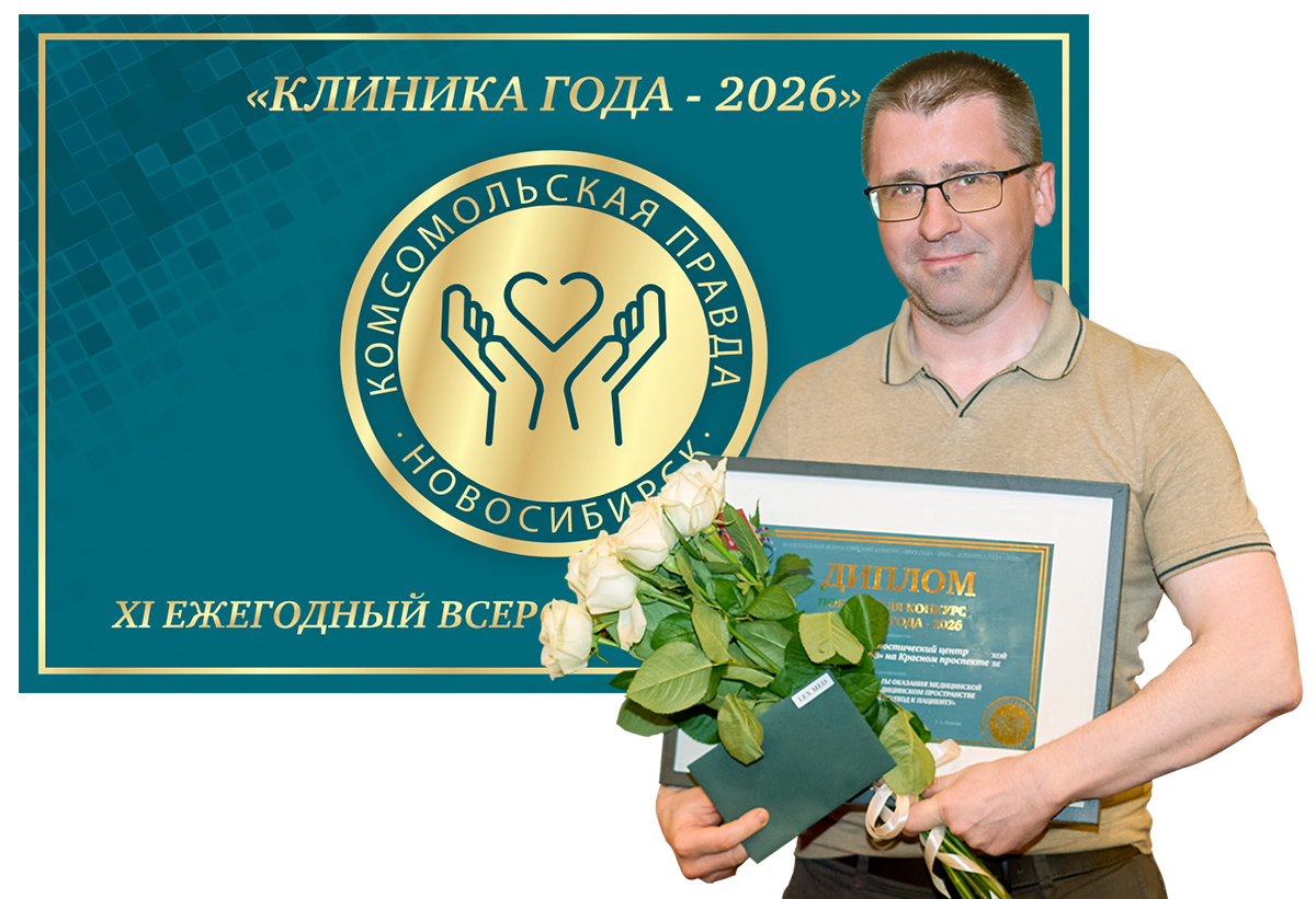 Артем Стрельников