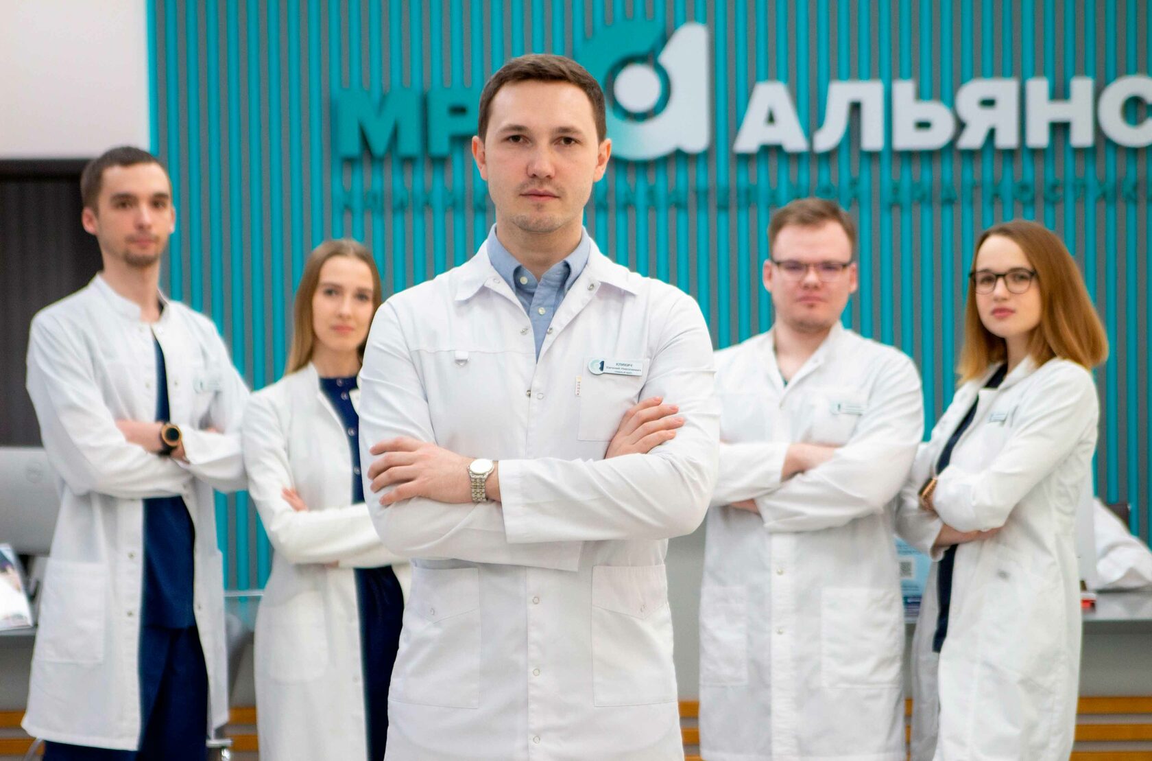 Медицинский центр новосибирск отзывы