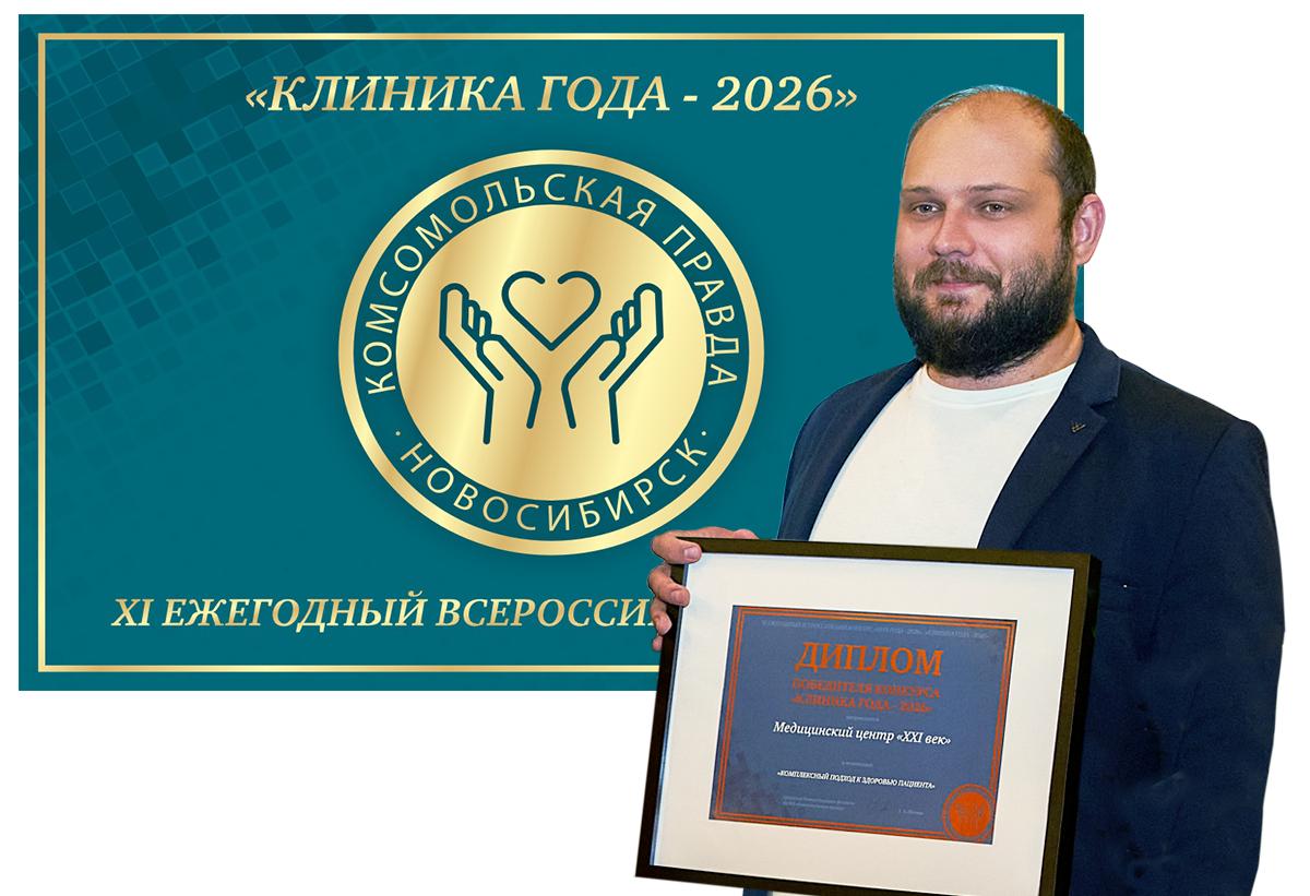 Константин Камелин