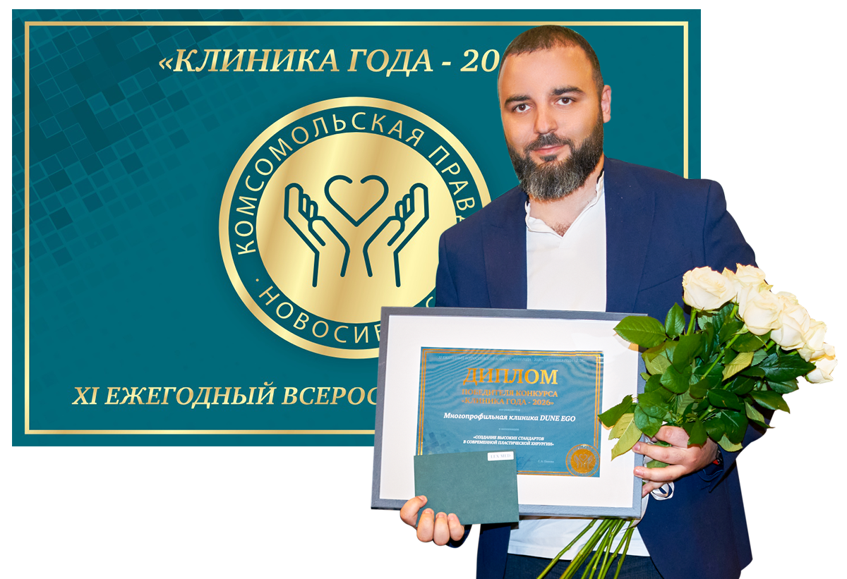 Гегам Саакян