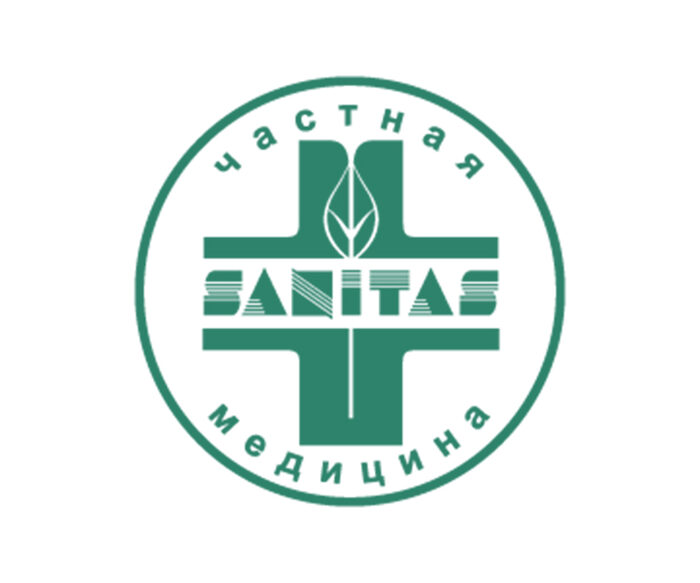 Справочник организаций в Новосибирске - адреса, телефоны, время работы