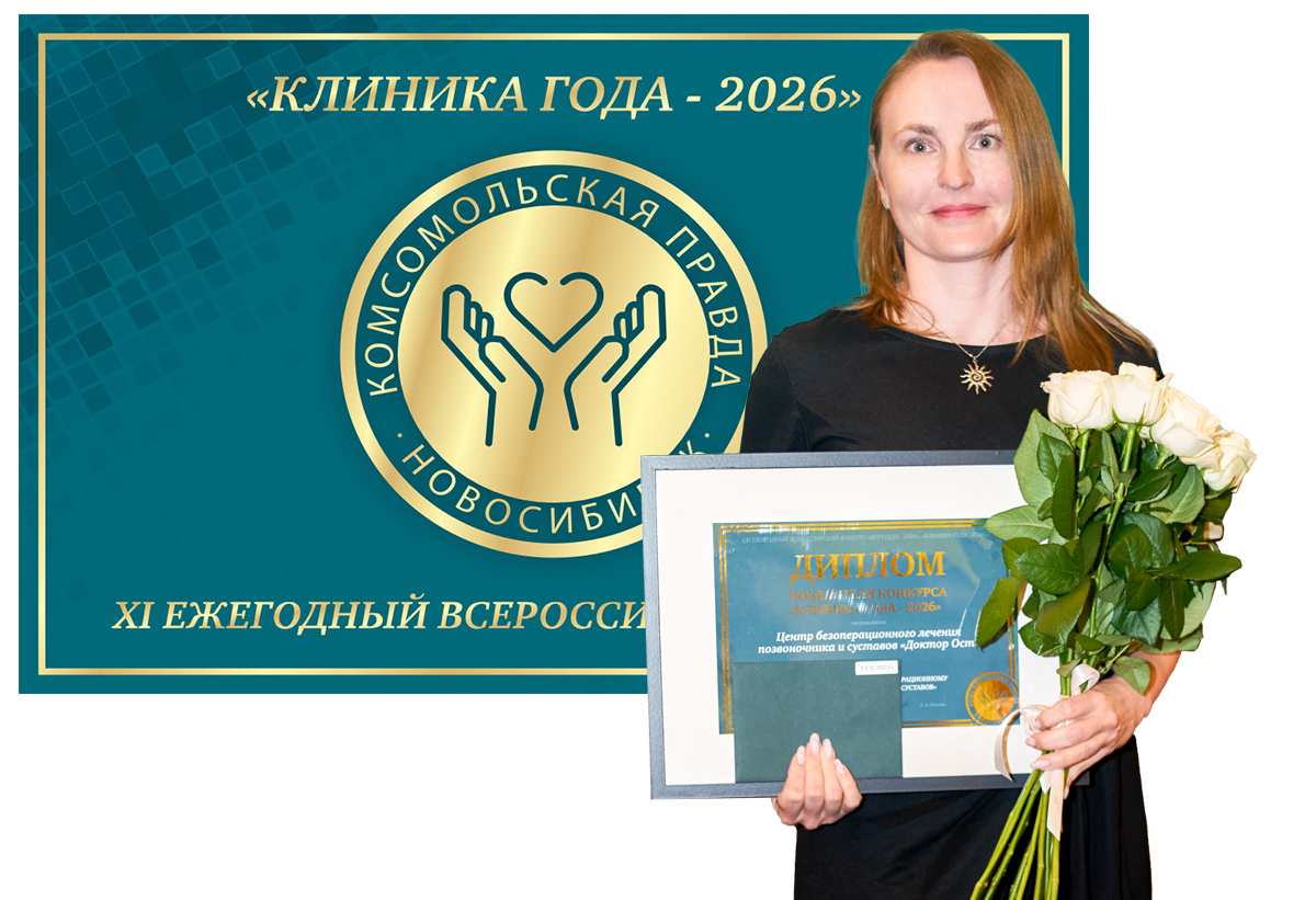 Анастасия Ефремова