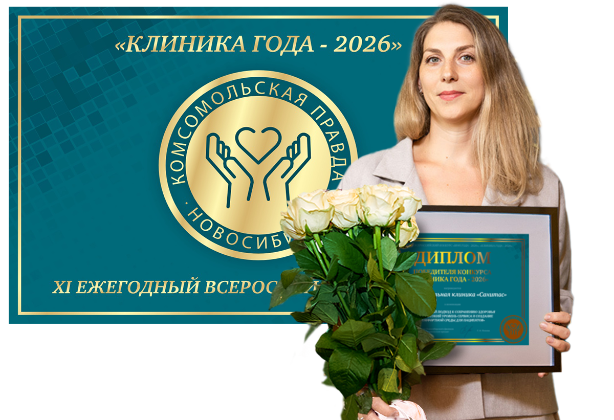 Кристина Елизарова