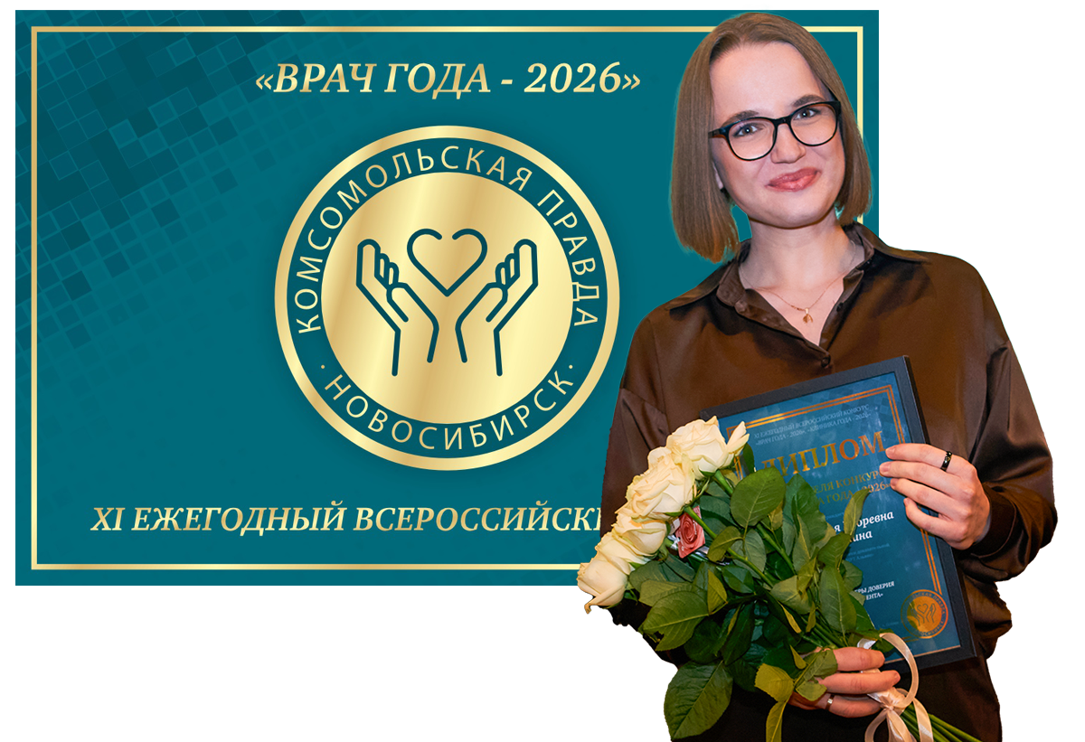 Анастасия Халиуллина