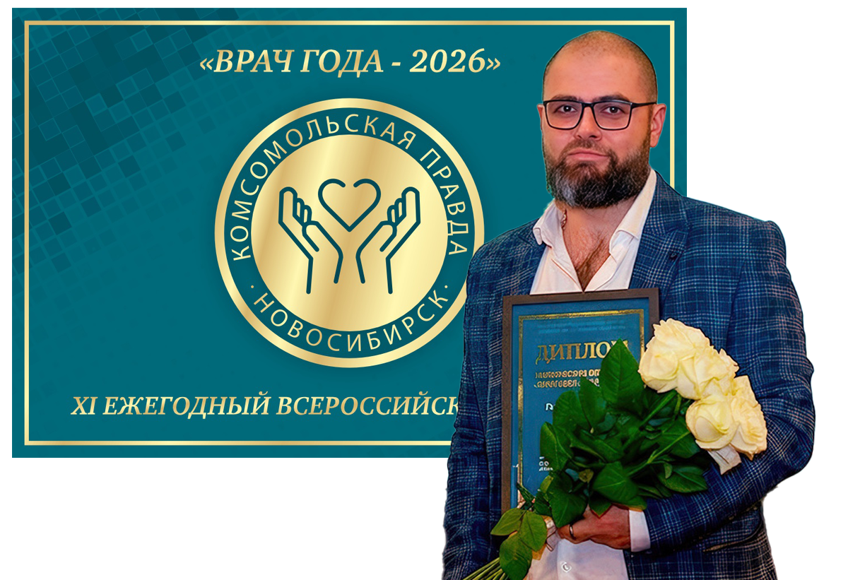 Гарик Чатинян