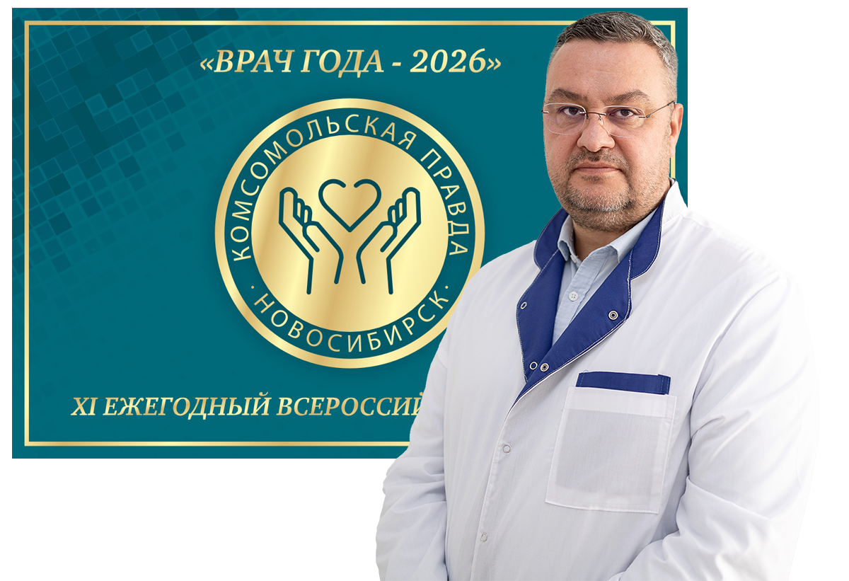 Мустафа Сандер