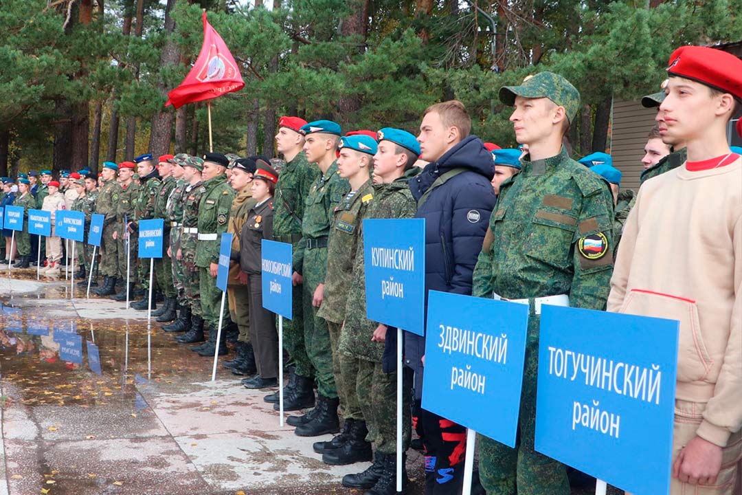 Патриотическое воспитание новосибирская область