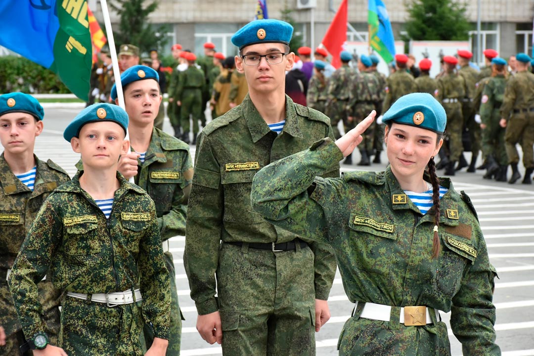 Гку нсо центр гражданского патриотического воспитания и общественных проектов