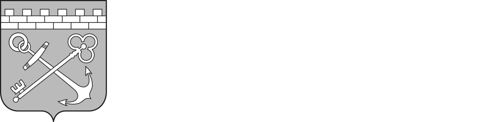 грант губернатора ленинградской области 2023, искра, живые памятники