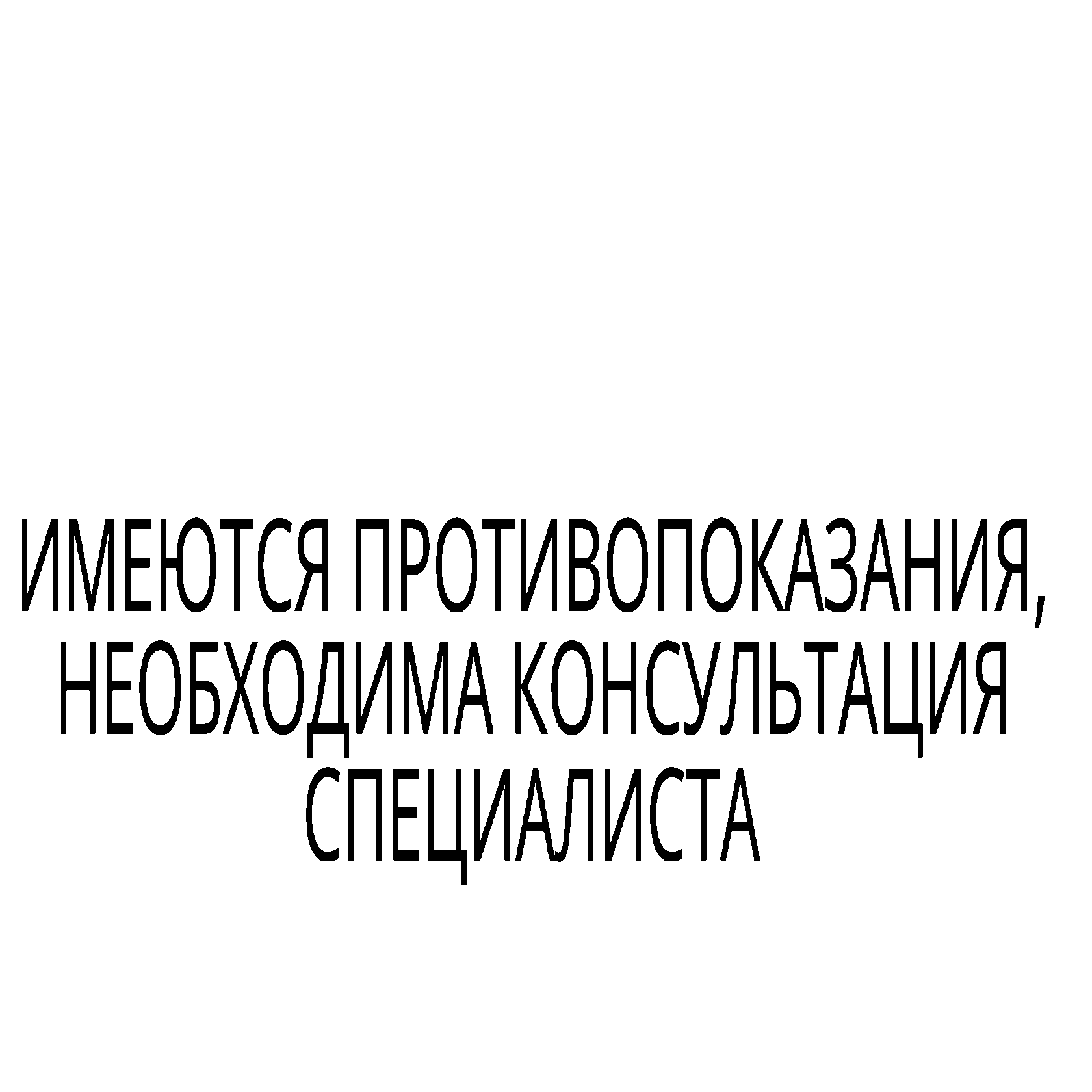 Участники-клиники конкурса «Клиника года в Санкт-Петербурге 2023» |  Спецпроект «Комсомольской правды»