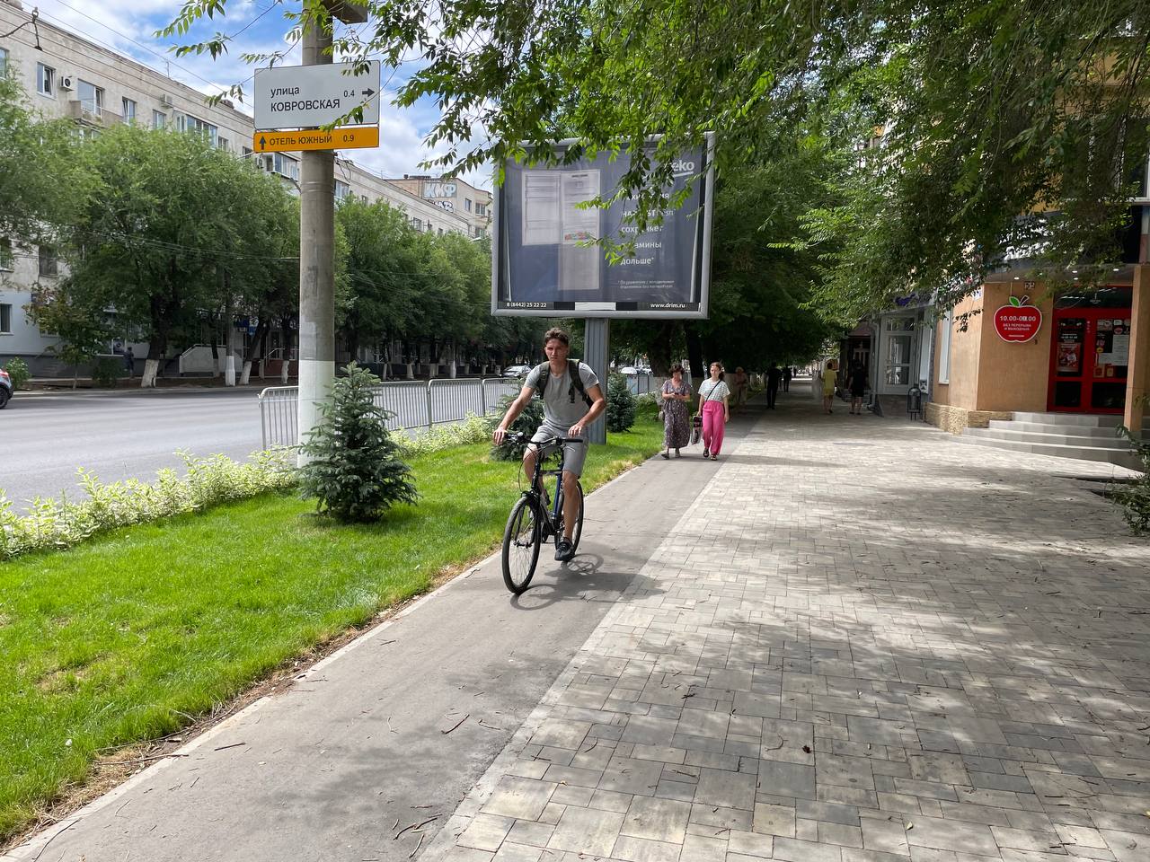 Город хороших дорог: итоги дорожного ремонта в Волгограде и области в 2023  году | Спецпроект КП